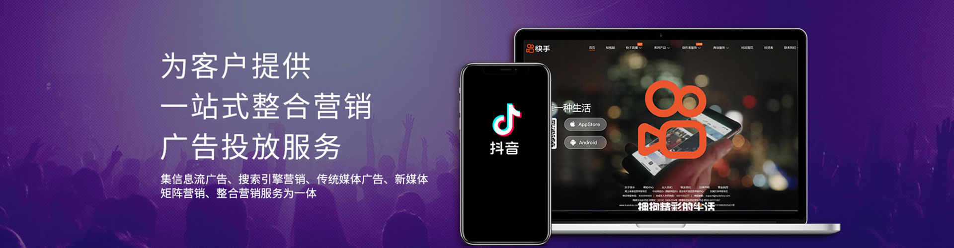 阿图什百度推广返点