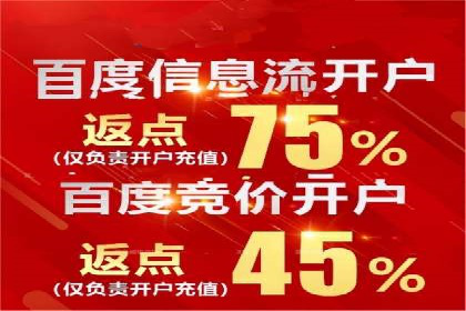 社交网络中信息流平台的算法优化案例
