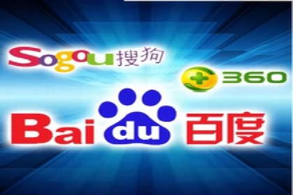 企业SEM外包成功案例分享